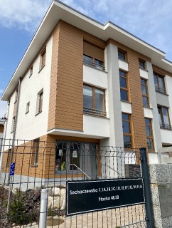 Osiedle Mieszkaniowe KAMERATA, Gdynia, ul. Sochaczewska i Płocka